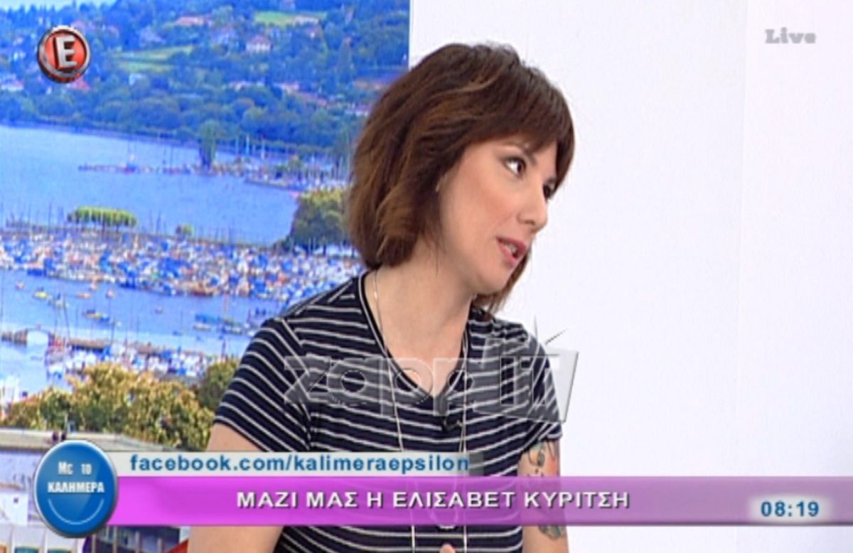 Η πρώην συνεργάτιδα της Μπεκατώρου “αδειάζει” την παραγωγή της εκπομπής