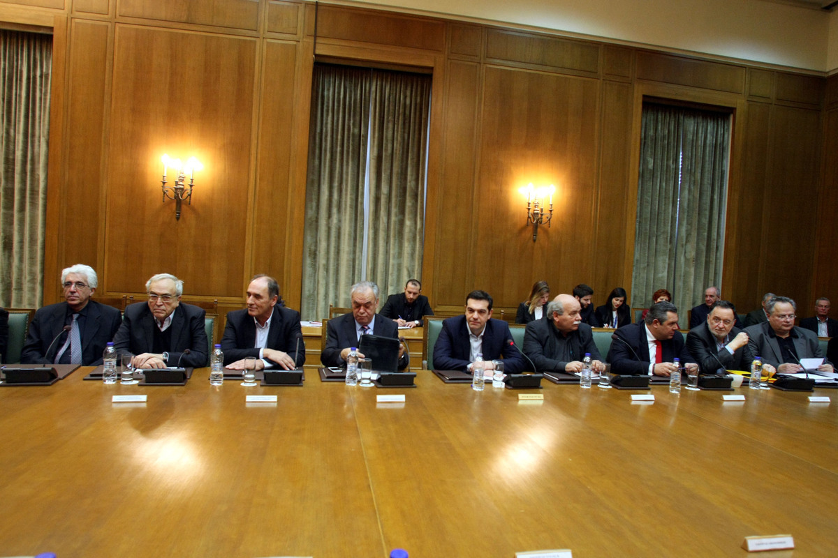 ΦΩΤΟ ΑΡΧΕΙΟΥ EUROKINISSI