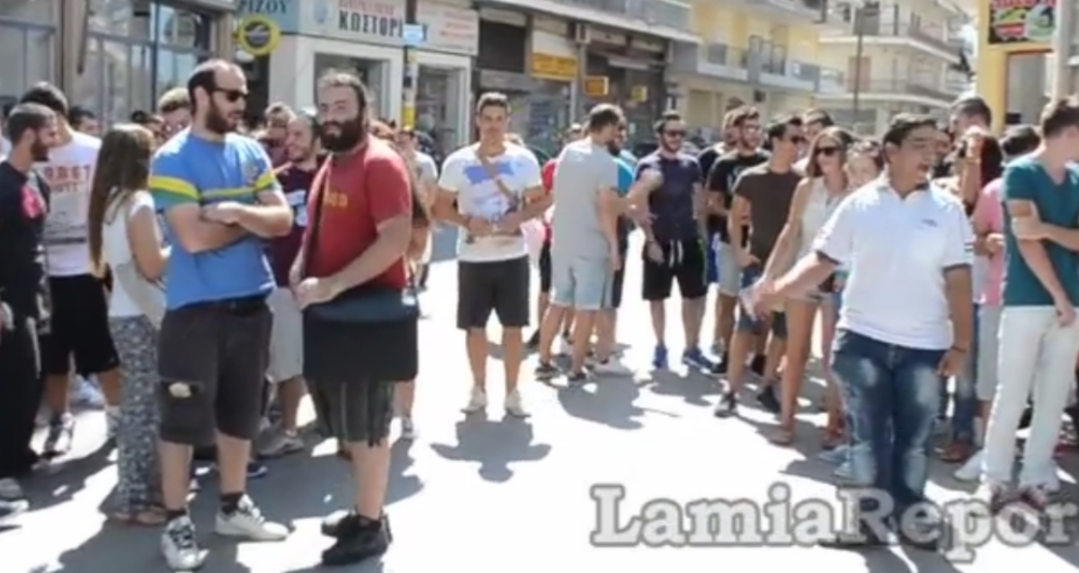 ΦΩΤΟ από lamiareport.gr