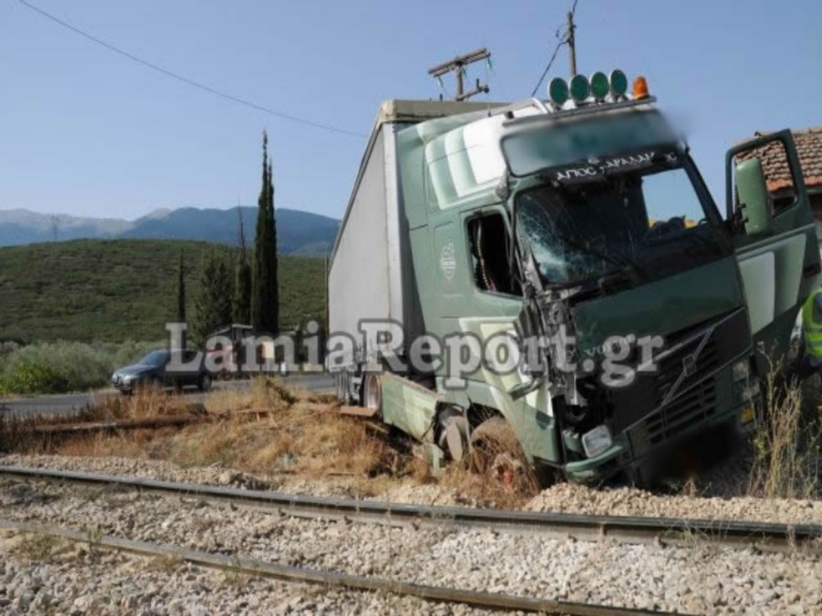 ΦΩΤΟ - lamiareport.gr