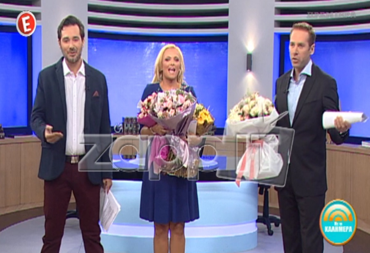 Έτσι ξεκίνησε η Χριστίνα Λαμπίρη στο E TV μαζί με τους νέους συνεργάτες της