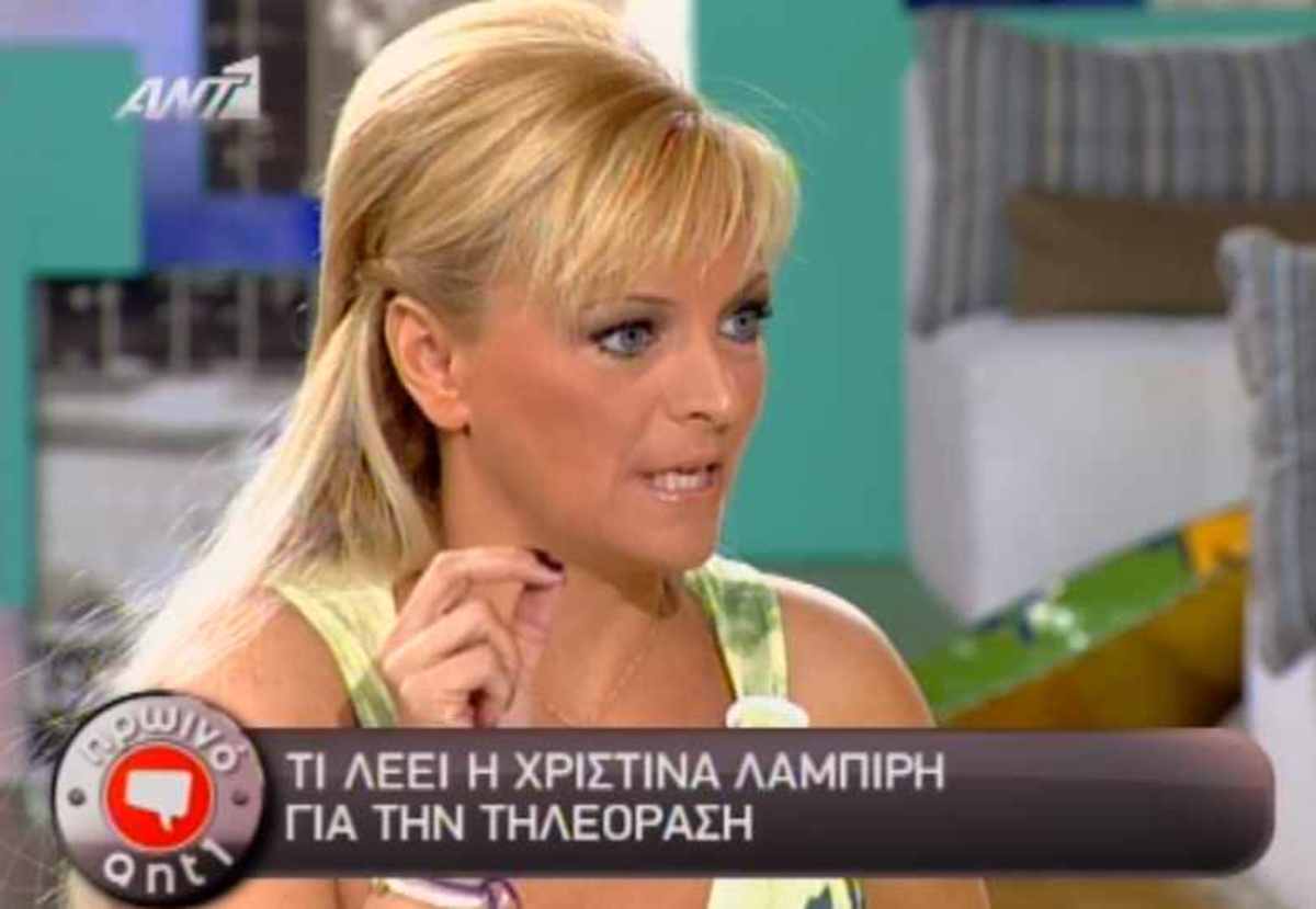 Η Χριστίνα Λαμπίρη μιλάει για τα νούμερα της Ελεονώρας Μελέτη