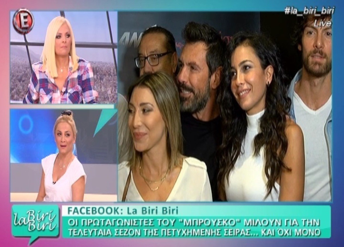 Αποκάλεσαν στον αέρα “γεροντοκόρη” την Τζόυς Ευείδη! Πώς αντέδρασε η γνωστή ηθοποιός;