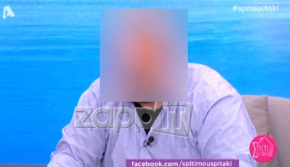 Γνωστός Έλληνας δηλώνει: «Βάσω Παπανδρέου, το απόλυτο milf της εποχής»