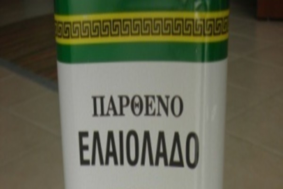 “Επικίνδυνο” ελαιόλαδο ανακαλεί ο ΕΦΕΤ