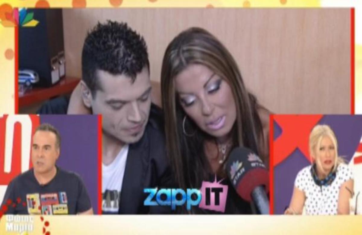 Ο Φώτης και η Μαρία σχολιάζουν τα νέα μαργαριτάρια της… Lady!