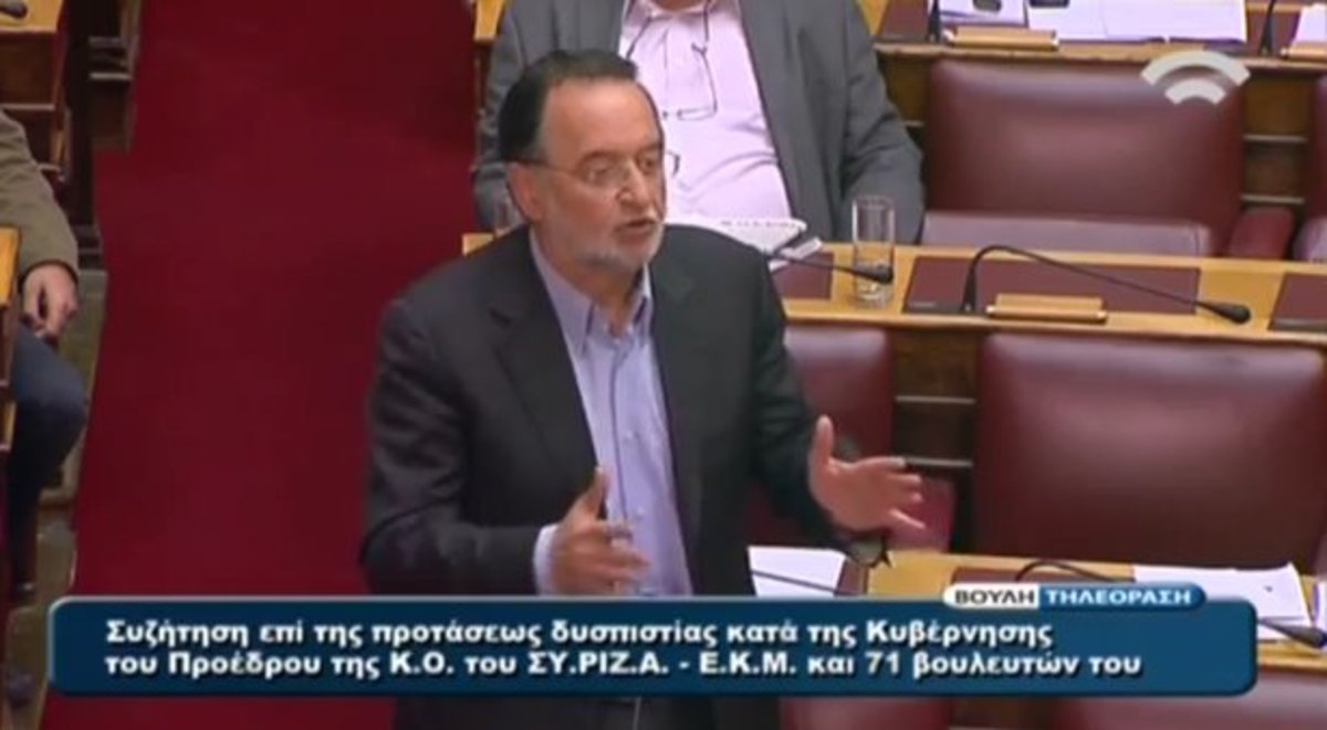 “Είστε ο Υπουργός του μαύρου”