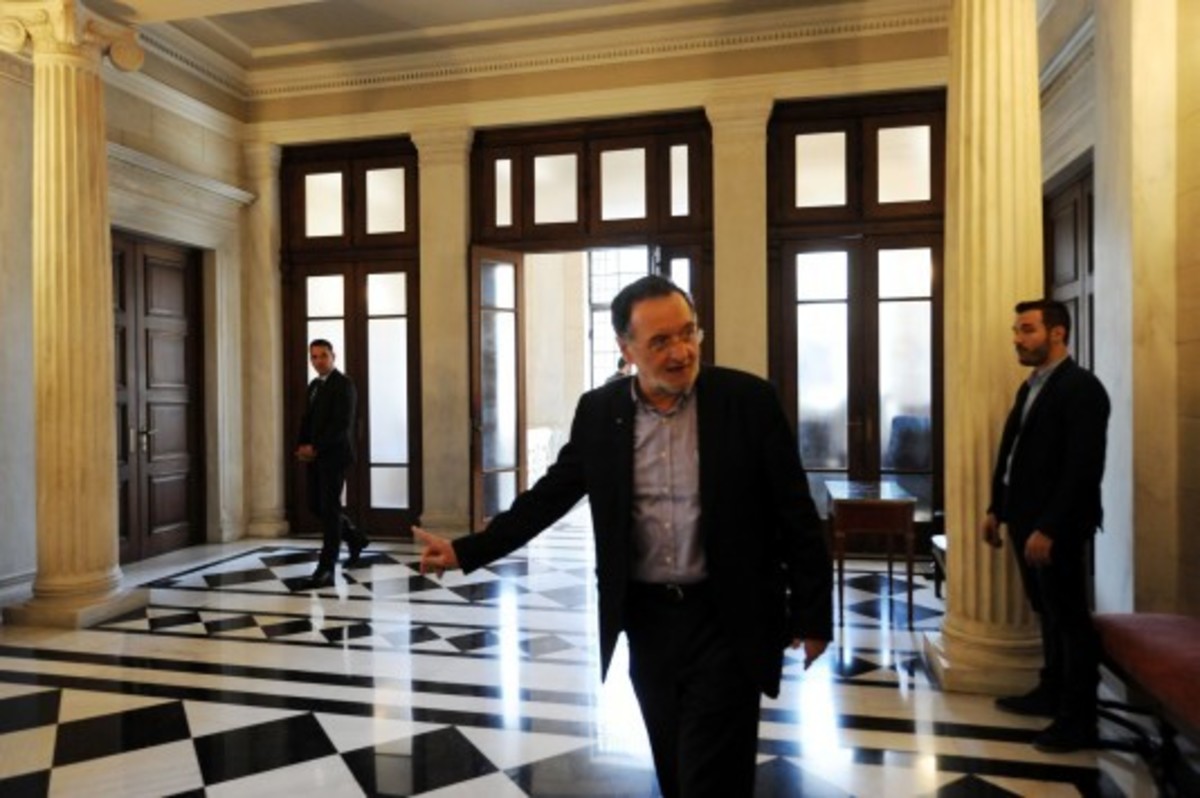 ΦΩΤΟ ΑΡΧΕΙΟΥ