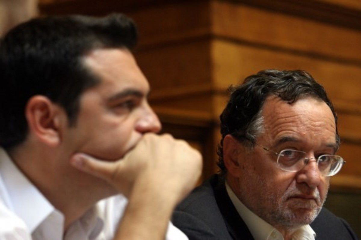 ΦΩΤΟ ΑΡΧΕΙΟΥ