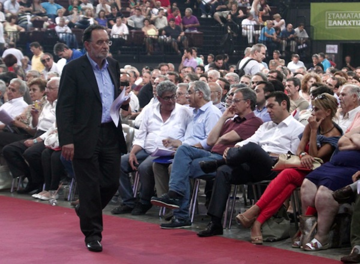 Η Αριστερή Πλατφόρμα ζητάει συνεργασία ΣΥΡΙΖΑ με ΚΚΕ ΑΝΤΑΡΣΥΑ και εξωκοινοβουλευτική Αριστερά