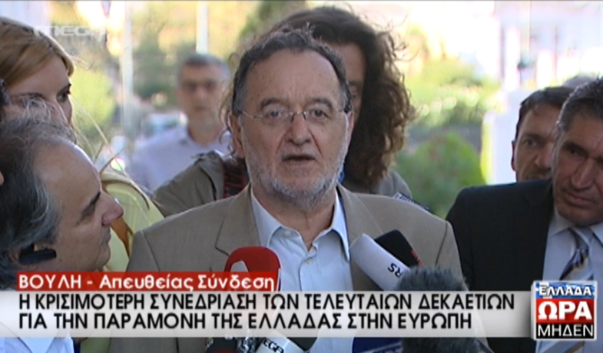 Οι δηλώσεις Λαφαζάνη