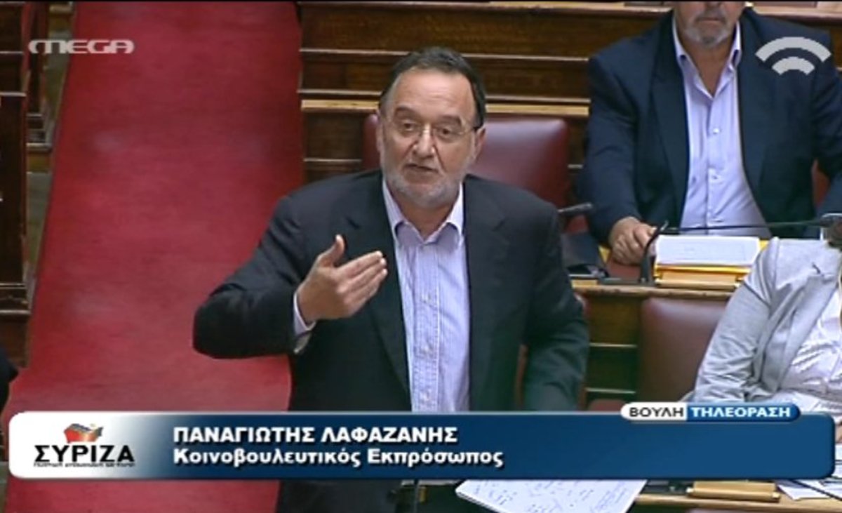 Λαφαζάνης για επενδύσεις
