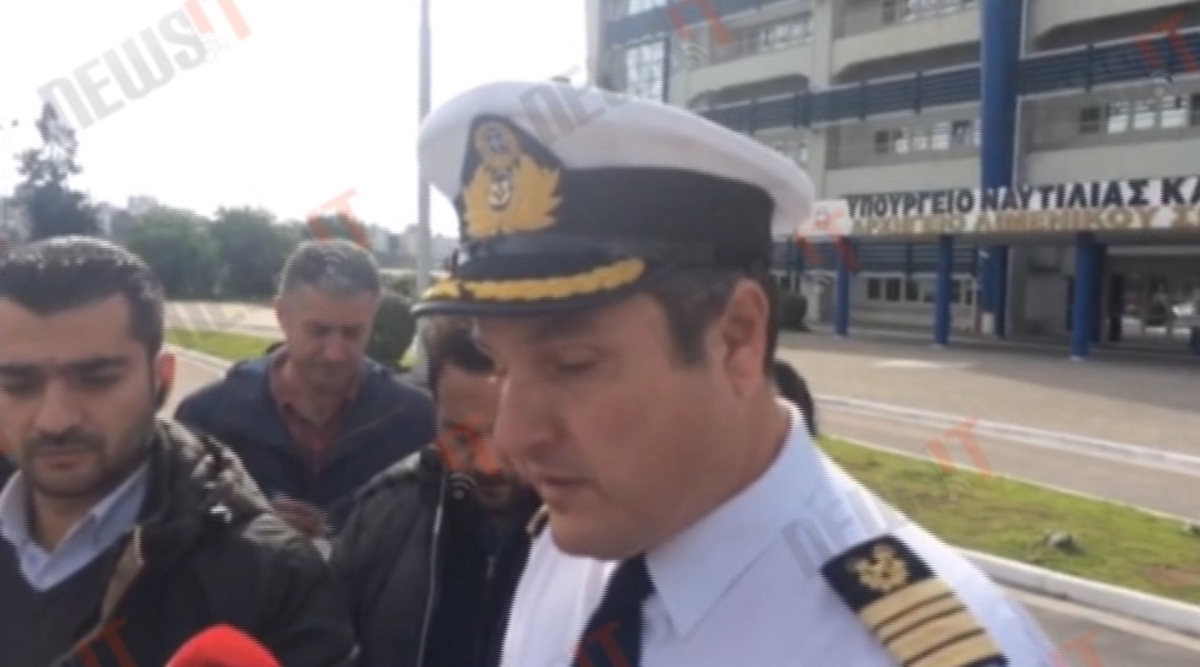 Εκπρόσωπος Τύπου Λιμενικού Σώματος