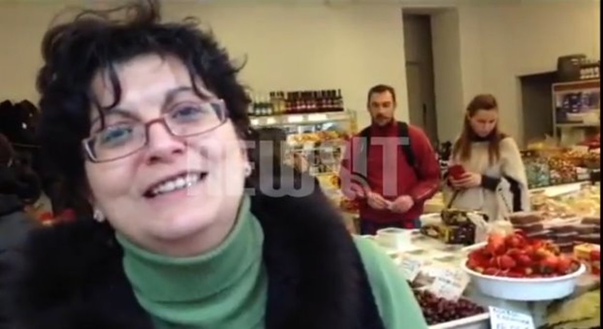 Μειωμένη η κίνηση