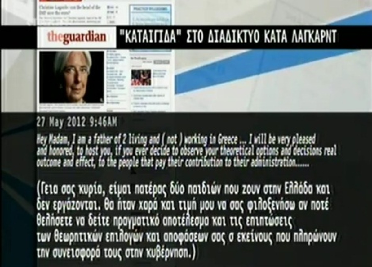 Τα καλύτερα των δελτίων
