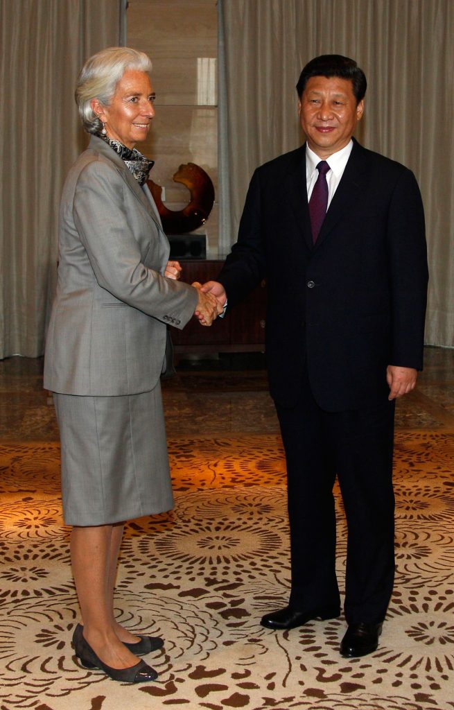ΚΙΝΑ