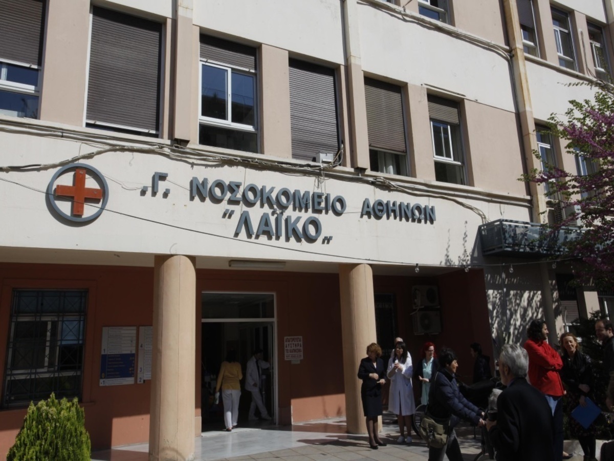 ΦΩΤΟ ΑΡΧΕΙΟΥ EUROKINISSI