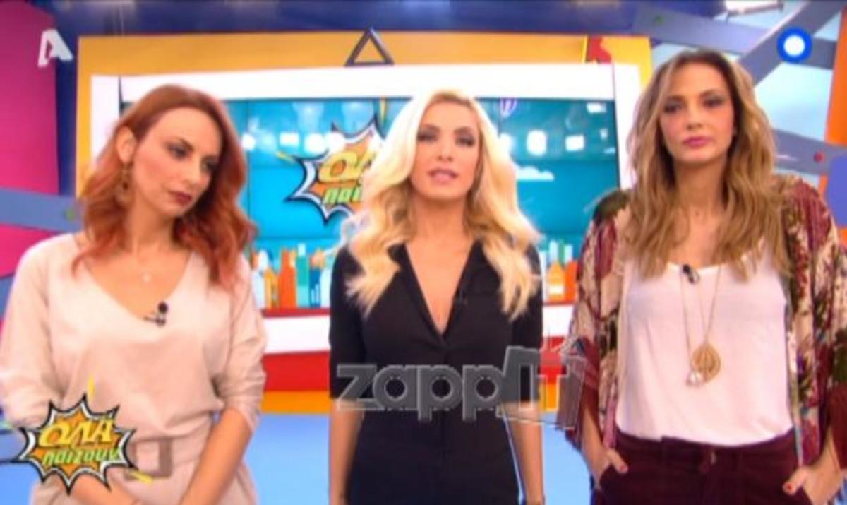 Χωρίς τον Γιώργο Λιανό το «Όλα παίζουν»