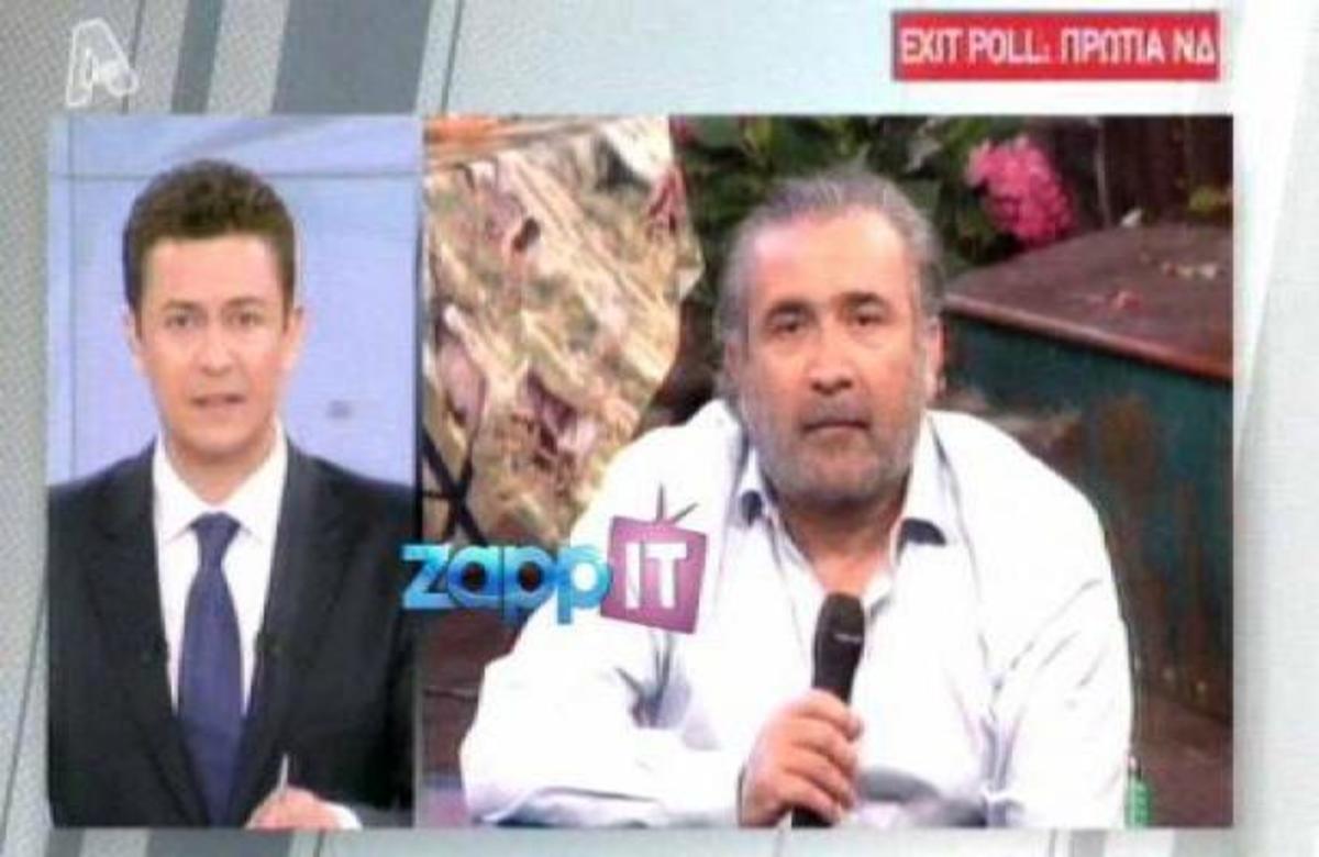 Ο Λάκης Λαζόπουλος σχολιάζει το υψηλό ποσοστό της Χρυσής Αυγής