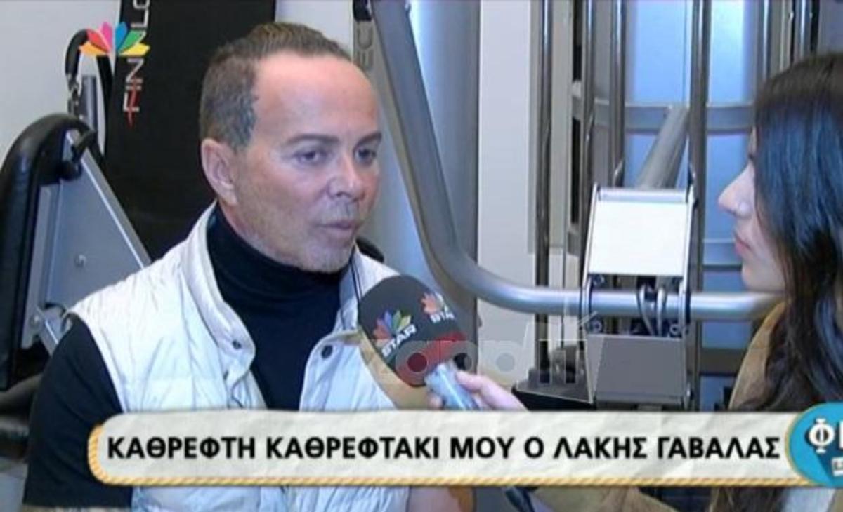 Δεν φαντάζεστε για ποιον λόγο δεν ήθελε να φορέσει χειροπέδες ο Λάκης Γαβαλάς σε μεταγωγή του!