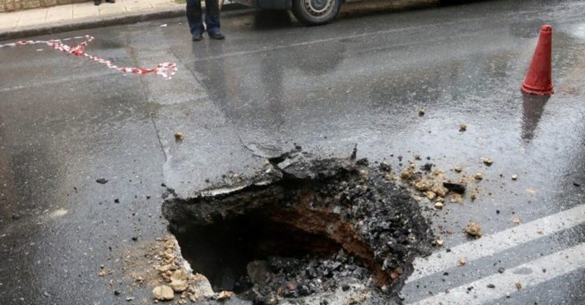 ΦΩΤΟ από το CretaPost