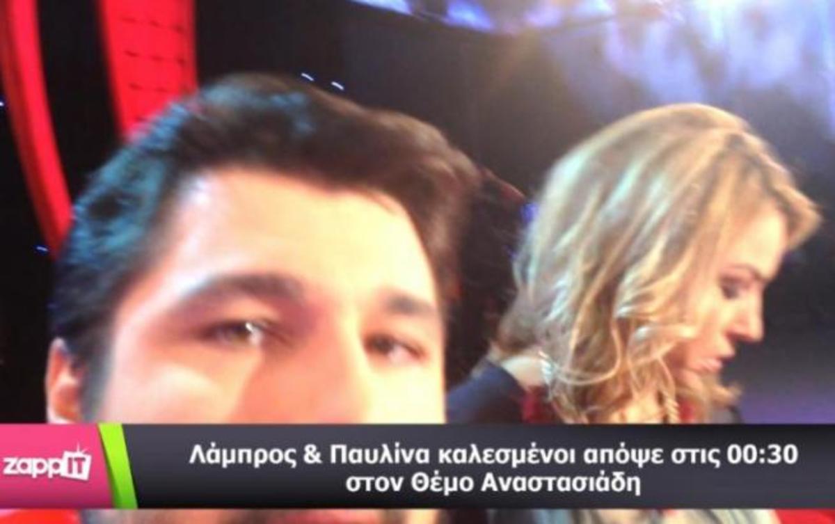 Τα “Παιδιά Κουμπιά” απόψε στο “ΌΛΑ ΤΡΕΛΑ”!