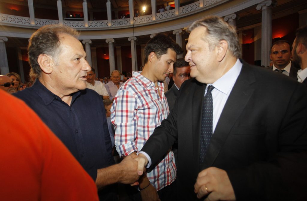 ΦΩΤΟ ΑΡΧΕΙΟΥ EUROKINISSI