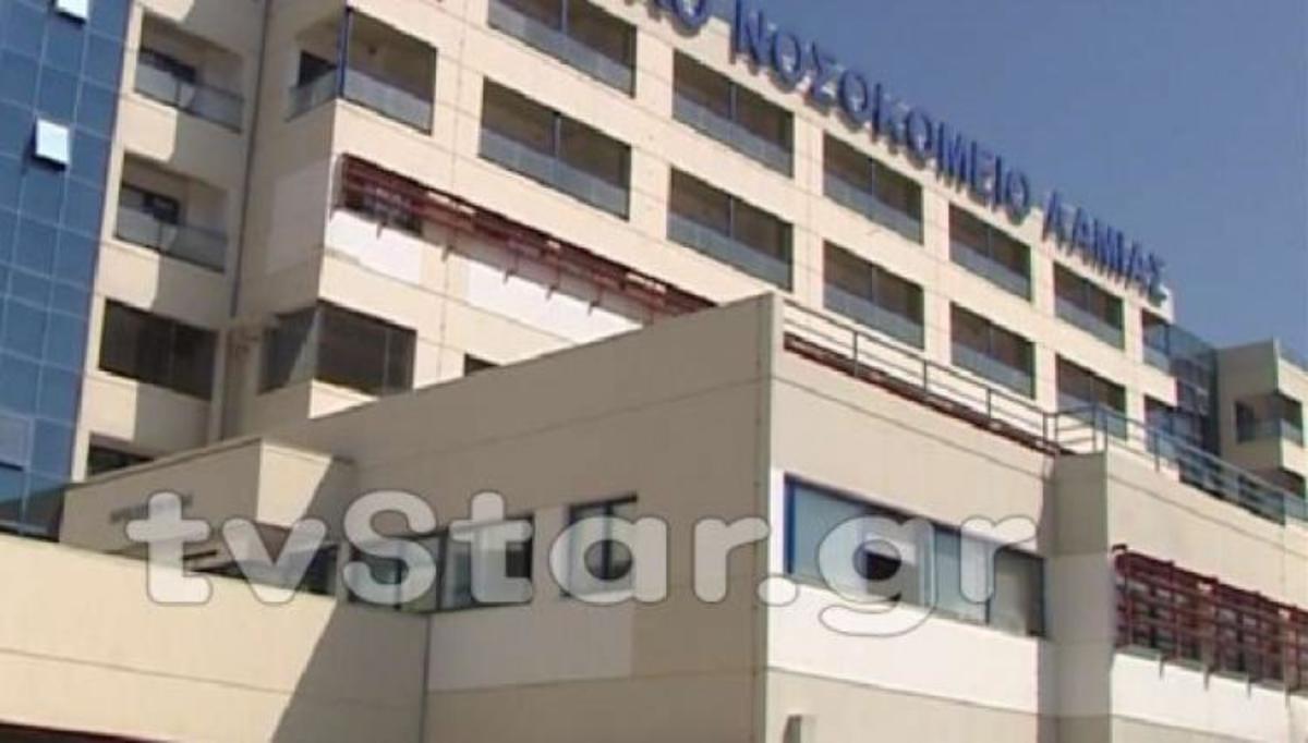 ΦΩΤΟ από το LamiaStar