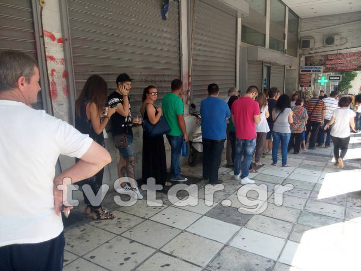 ΦΩΤΟ από το LamiaStar