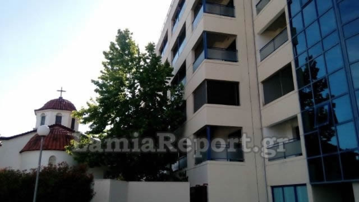 ΦΩΤΟ από το LamiaReport