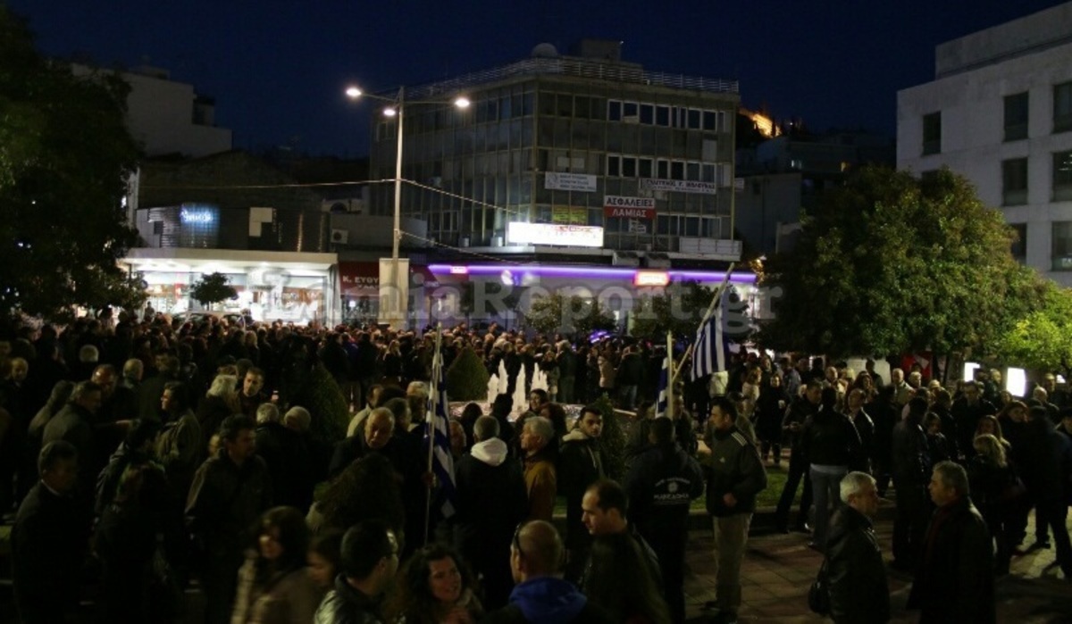 Μήνυμα στις Βρυξέλλες και από τη Λαμία στη συγκέντρωση αλληλεγγύης (ΦΩΤΟ)