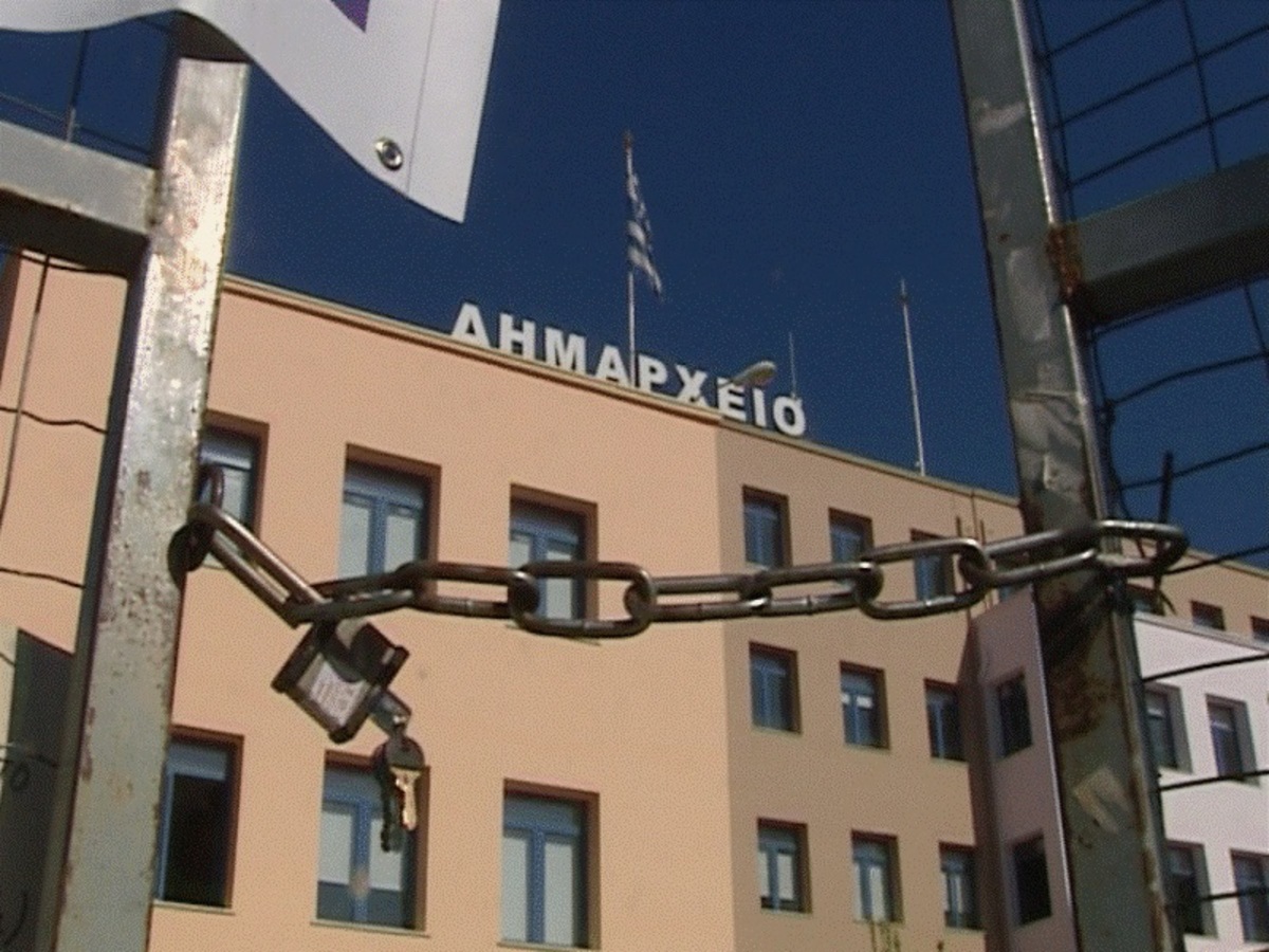 Στο πλευρό των εργαζομένων που αντιδρούν στην αξιολόγηση ο Δήμαρχος Λαμίας (VIDEO)