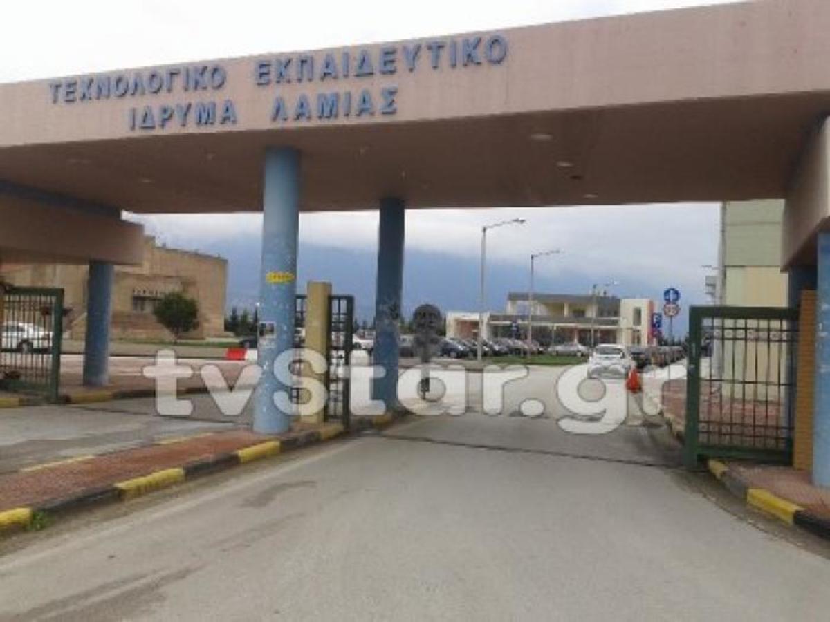 ΦΩΤΟ από το LamiaStar