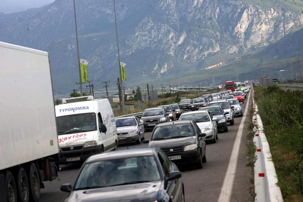 ΦΩΤΟ ΑΡΧΕΙΟΥ EUROKINISSI
