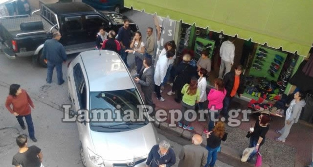 ΦΩΤΟ από το LamiaReport