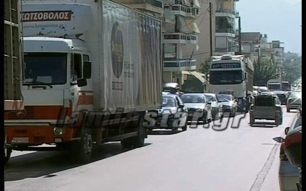 ΦΩΤΟ από το LamiaStar