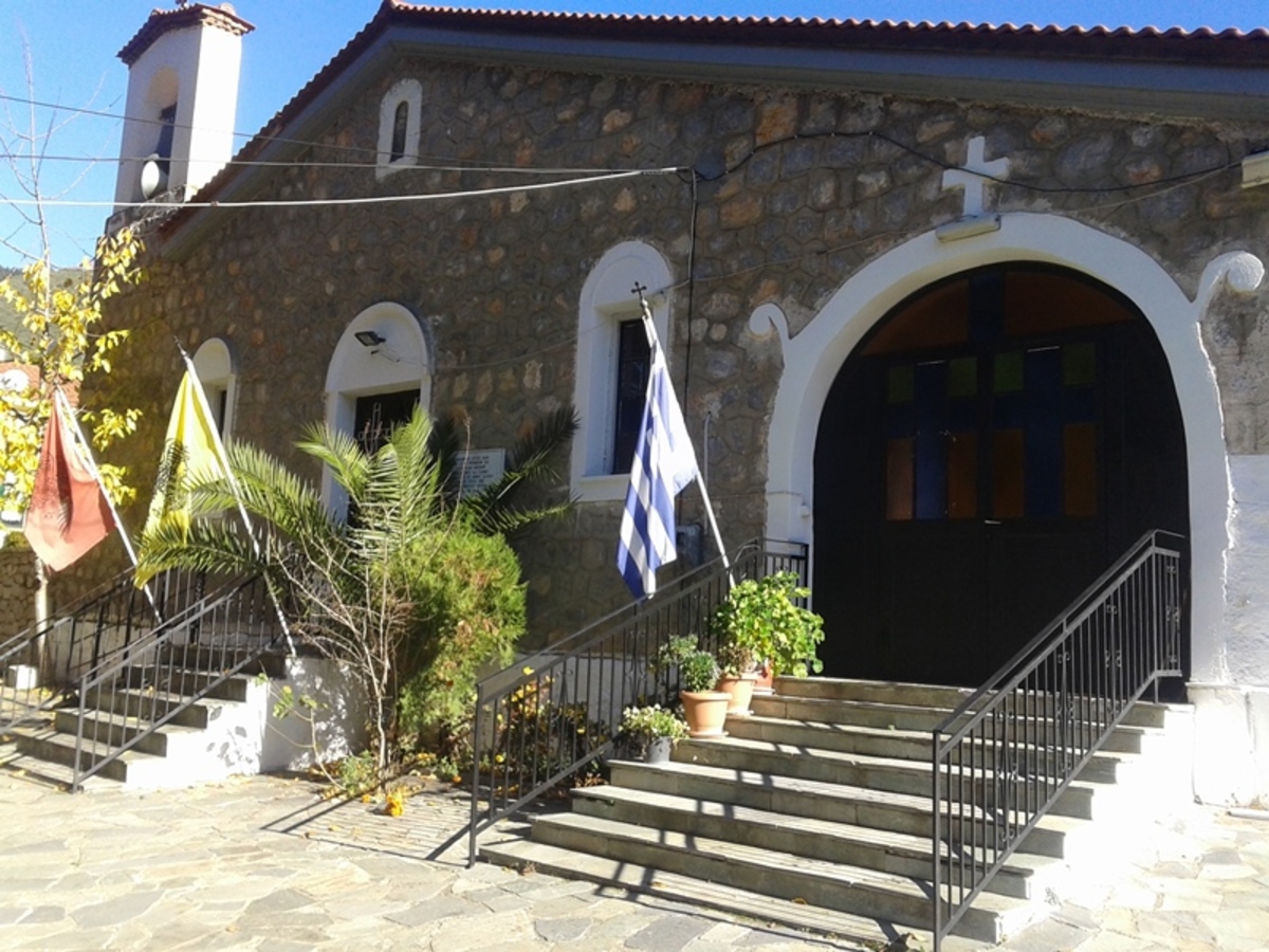 Εικόνα από το LamiaStar