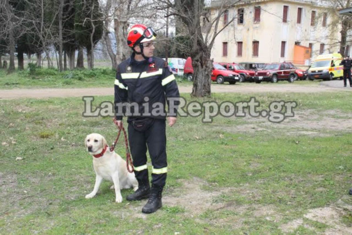 ΦΩΤΟ από το LamiaReport