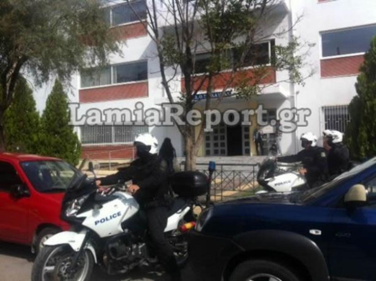 ΦΩΤΟ από το LamiaReport
