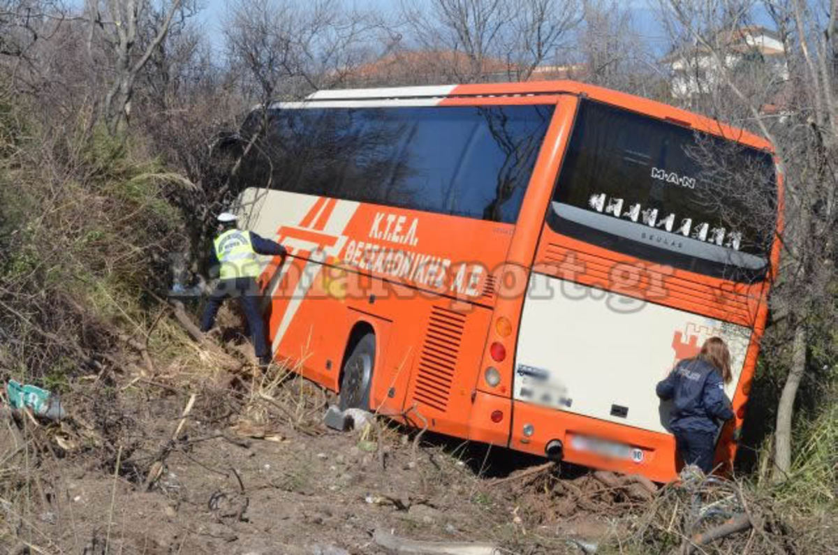 Λαμία: Σοκαρισμένοι οι επιβάτες του λεωφορείου – Είχαμε άγιο! (ΒΙΝΤΕΟ)