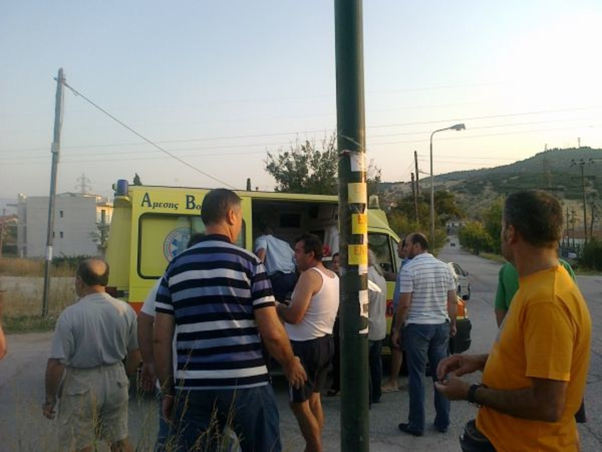 φωτό από LamiaReport