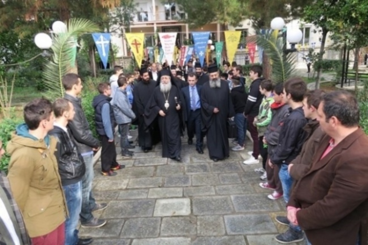 Τον προστάτη του Άγιο Στυλιανό γιόρτασε το Εκκλησιαστικό Σχολείο Λαμίας