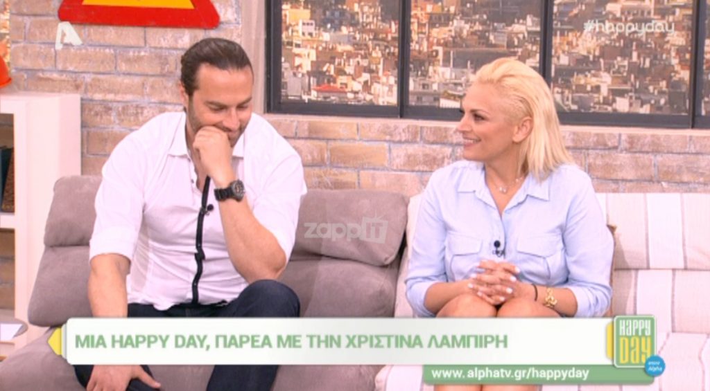 Η Χριστίνα Λαμπίρη τα έφερε τούμπα στο φινάλε! Ρώτησε τη Σταματίνα Τσιμτσιλή αν θα συνεχίσει το Happy Day!
