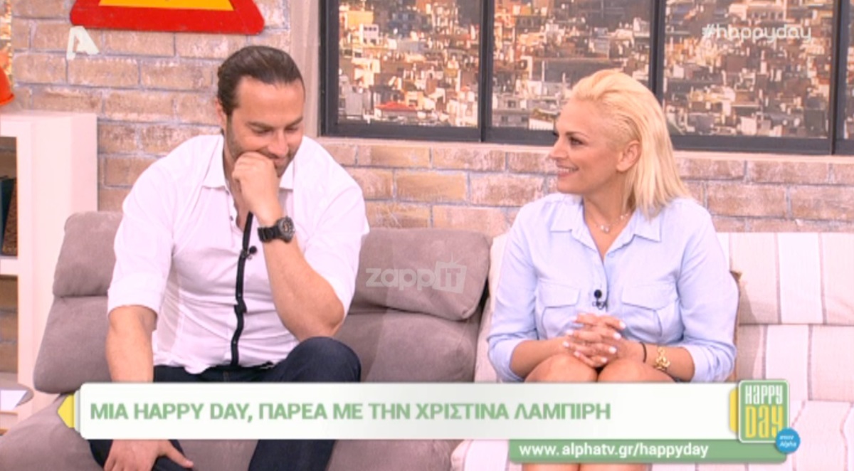Η Χριστίνα Λαμπίρη τα έφερε τούμπα στο φινάλε! Ρώτησε τη Σταματίνα Τσιμτσιλή αν θα συνεχίσει το Happy Day!