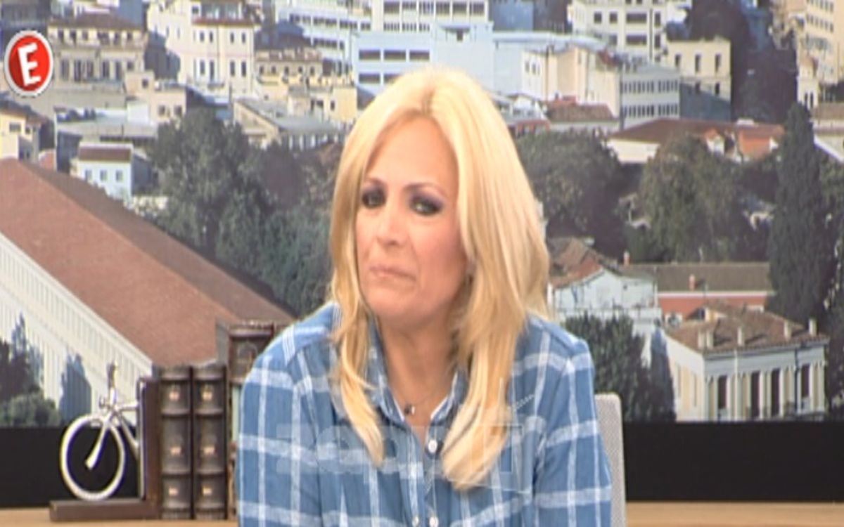 Λύγισε στον αέρα η Χριστίνα Λαμπίρη: «Να εύχεσαι να μη σου δώσει ο Θεός όσα μπορείς να αντέξεις»