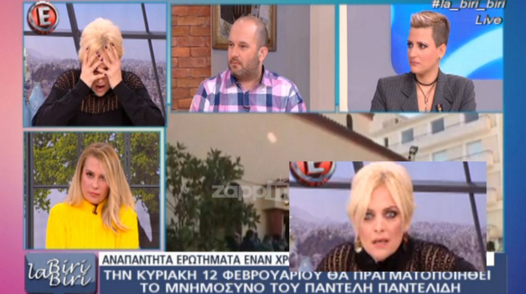 Έπαθε σοκ στον αέρα η Λαμπίρη με το νέο για τον Παντελή Παντελίδη!