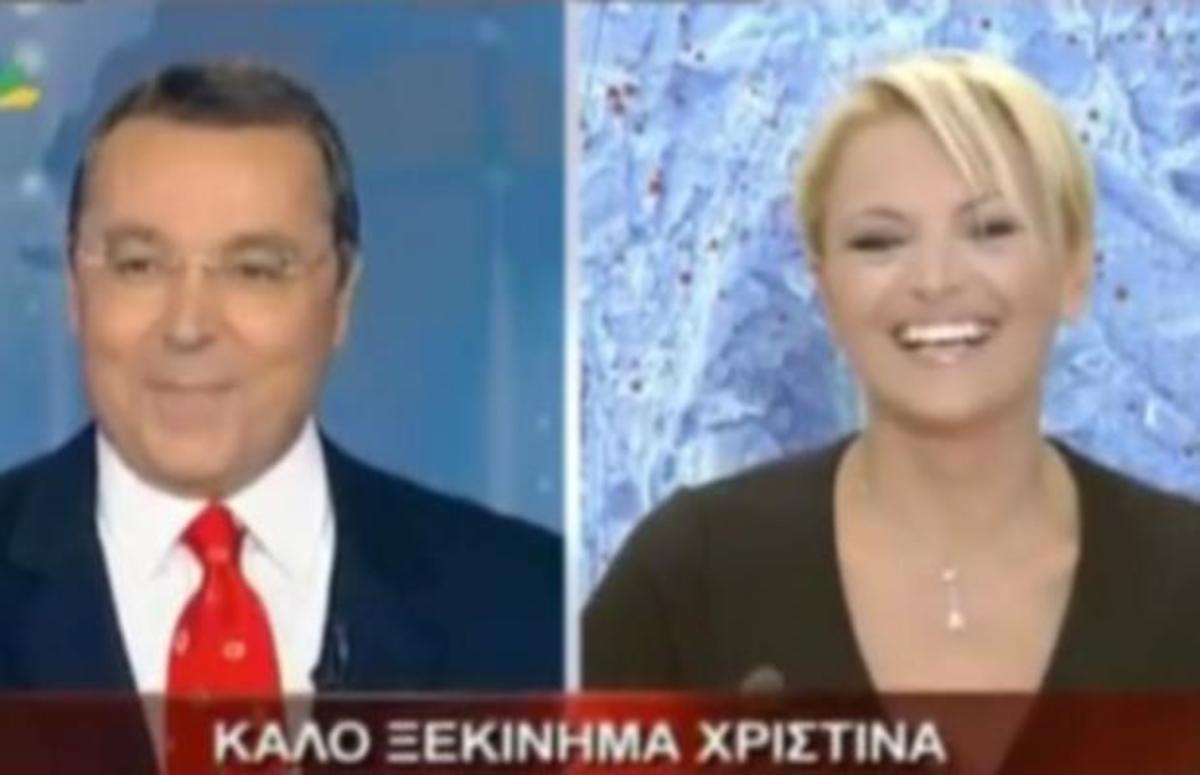 Η Χριστίνα Λαμπίρη έκανε… “προθέρμανση” για το δελτίο