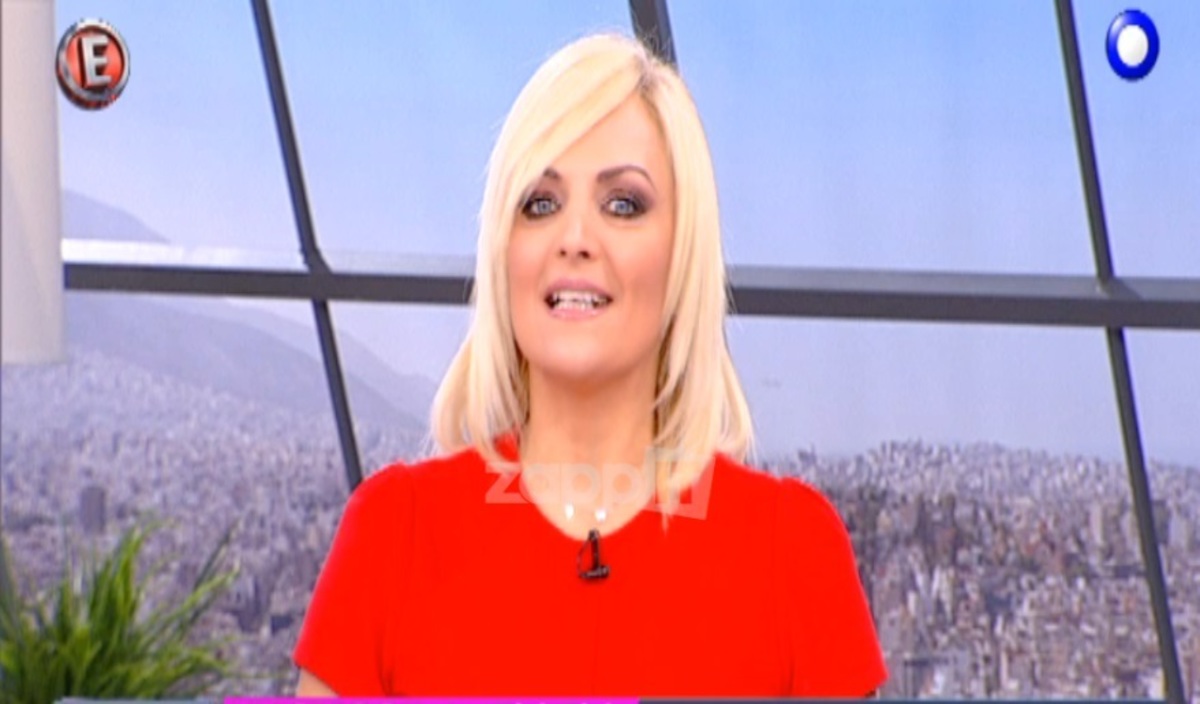 Καραβάτου – Κατσούλης: Τι είπε η Χριστίνα Λαμπίρη για τους παρουσιαστές;