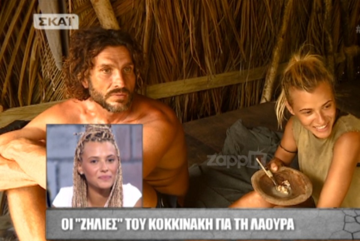 Survivor: Η Λάουρα Νάργες ρωτήθηκε για τον Κώστα Κοκκινάκη και απάντησε ότι…