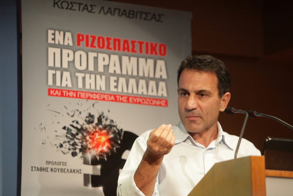 Λαπαβίτσας: Διαχειρίσιμο για την Ελλάδα το Grexit